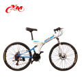 Alibaba 26 Zoll Faltrad mit Federung / Herren Mountainbike / Faltrad zum Verkauf